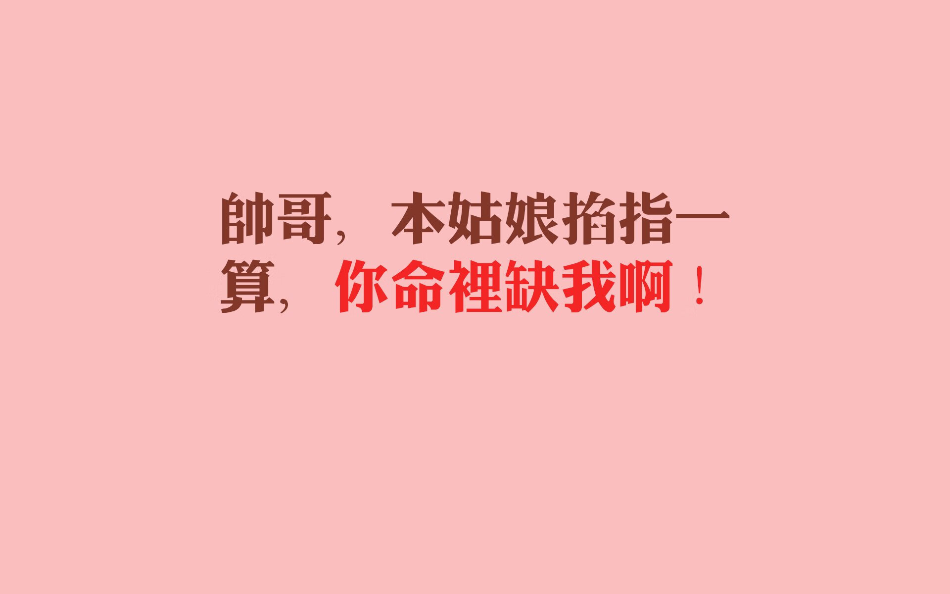 NBA球队管理层决策影响力，nba管理层排名