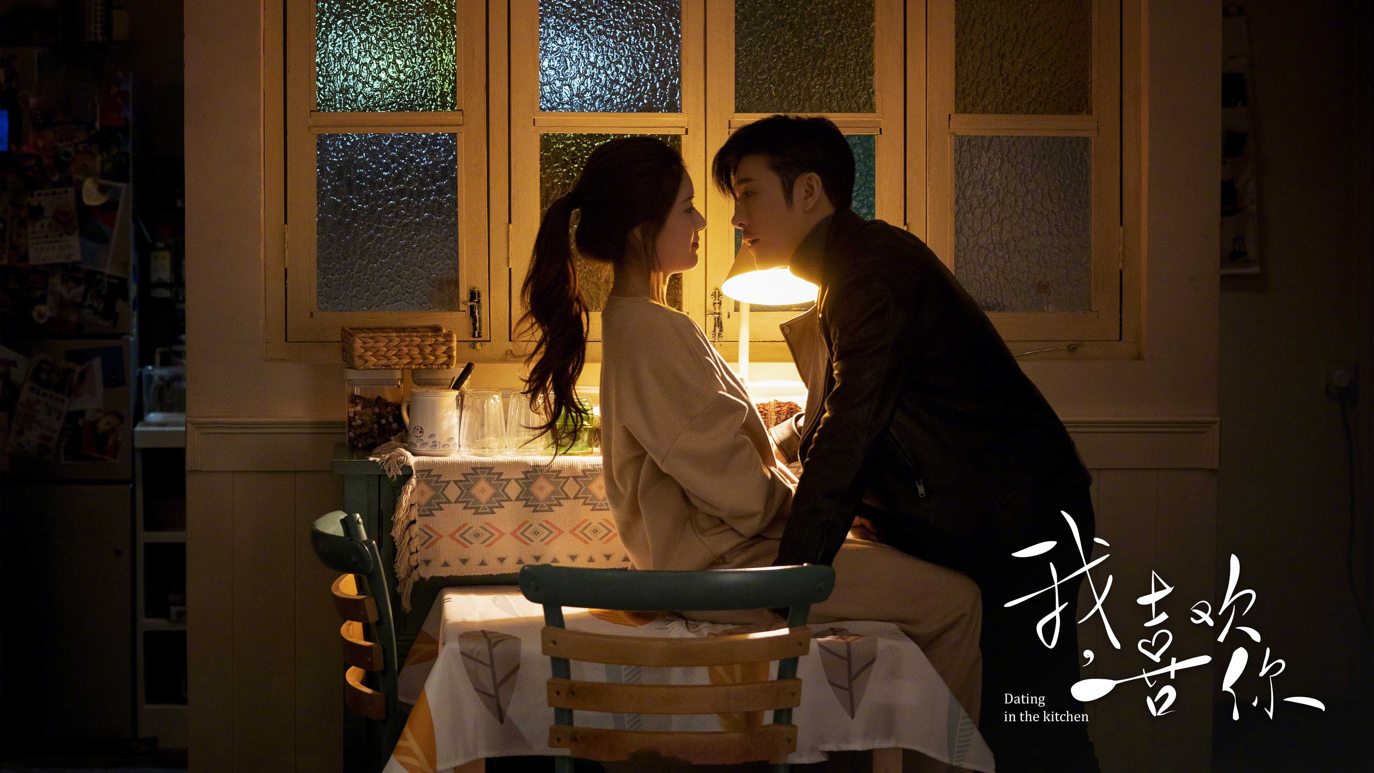 2024国际乒联混合团体世界杯:Chinese Taipei坚守与突破,2024世界乒乓球锦标赛