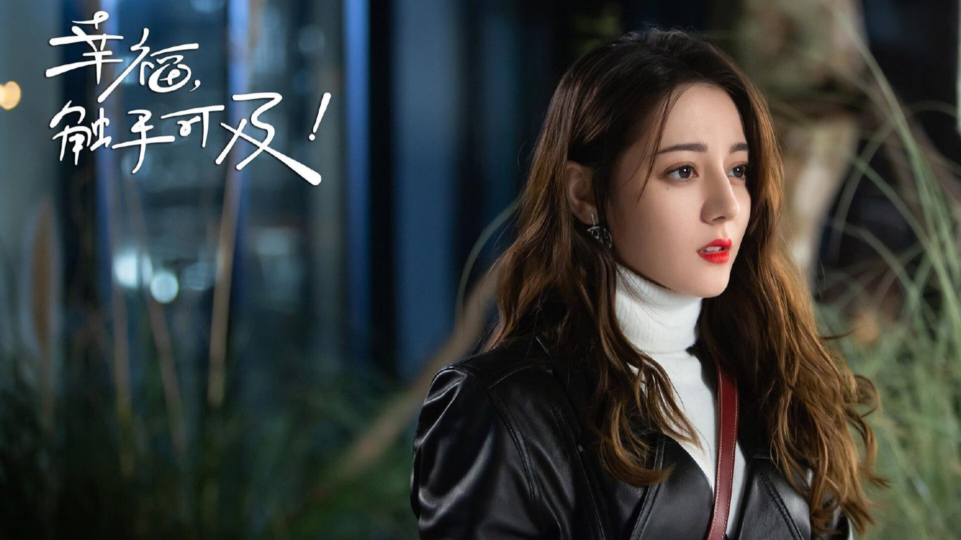 中国女队虽败犹荣 拼尽每一米,中国队女队员