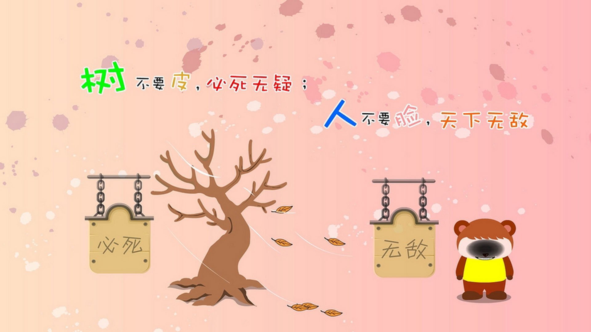 乐鱼app-后防球员传球精准度是否直接影响控球型战术成败，对方后卫身后传球算不算越位