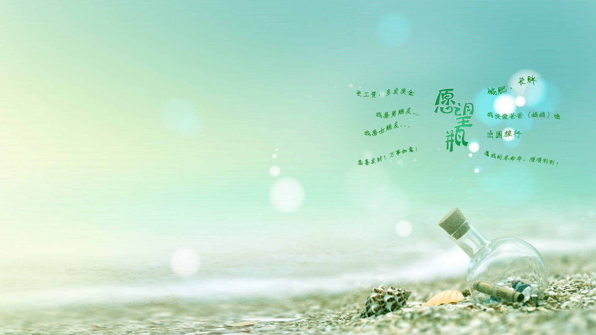 尼斯通过快速切换打出连续攻势，尼斯球员中枪