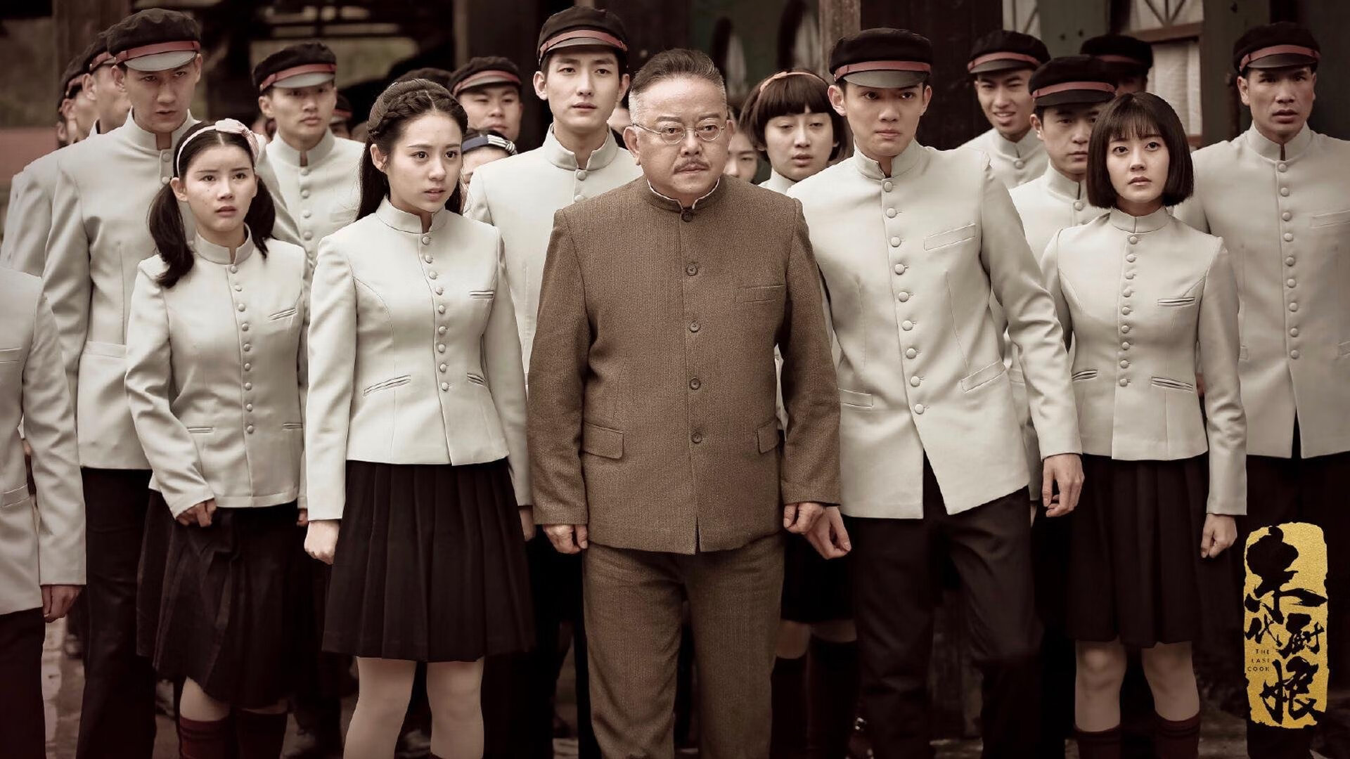 切尔西年轻门将展示惊人潜力