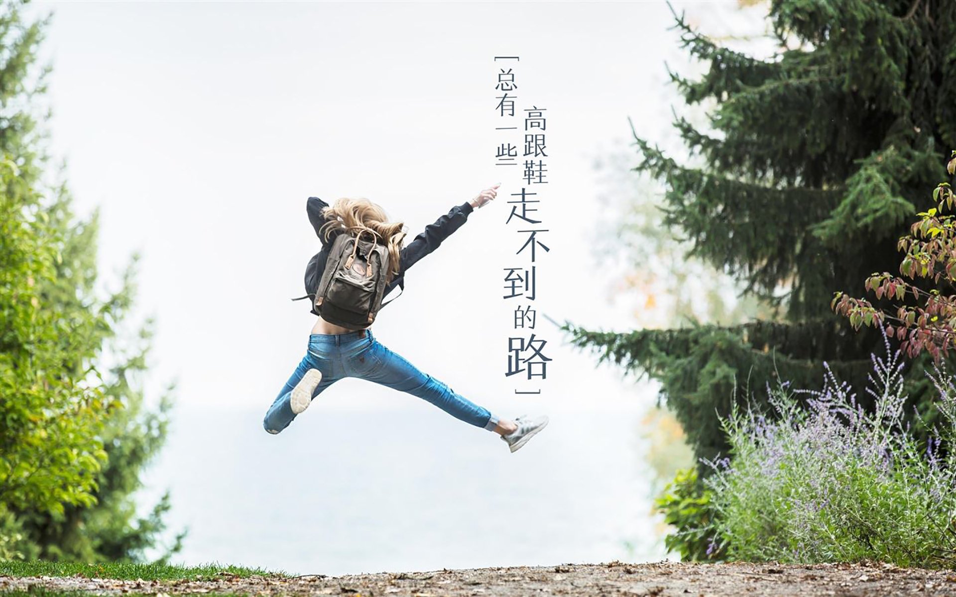 法甲激烈争夺：战术与个人能力的巅峰碰撞